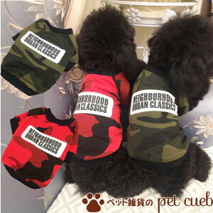 Ώۏi2ȏwŃ[֖ ~^[ TVc   CX^  ^ ^ hbOEFA W[W g[i[ 킢 L  FႢ JWA gC IV eA 