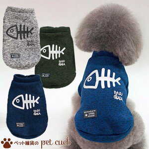 yX[p[Z[10OFFz1ɂ1ʂŃ[֔ EYLSU OSAKA wɋ̍vgIVȃg[i[ g[i[ Z[^[ ̕ H~ V JWA hbOEFA   