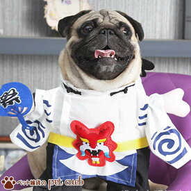 楽天市場 犬 二 足 歩行 コスチュームの通販