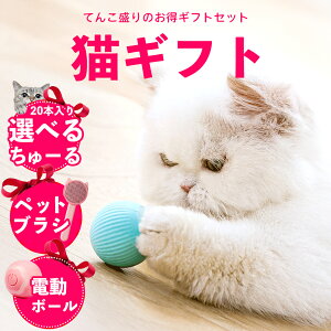 L Mtg  LObY lߍ킹 v[g a Ⴈ [ ܂ h{H t  Nێ  _ oGeB AH z q˂ p 20{  10 