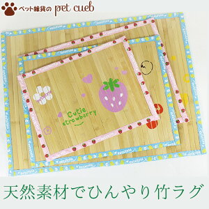 䂤[s  L ybg |@VRfށ@Ђ VRfނłЂ|O Č gCv[h ` ^ 킢 lC ź@ɂ@̏Ly