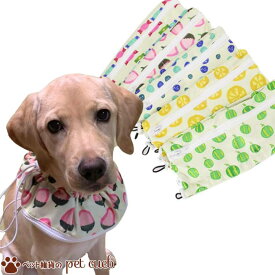 楽天市場 保冷剤 首 犬用品 ペット ペットグッズ の通販