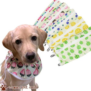 クールネック 保冷剤 犬用ペット服の人気商品 通販 価格比較 価格 Com