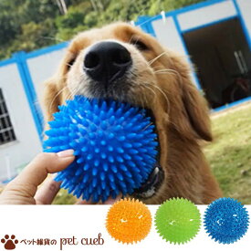 楽天市場 犬 ボール 音が鳴るの通販
