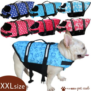 yI20OFFzp CtWPbg XXLTCY  ̕ V   CȂǂ̐Vт S S ̖h~ nr ~ ˃Cgp