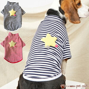 Ώۏi2ȏチ[֑ XgCv×^LLby TVc   ё΍ V JWA {[_[ XgCv ^ lC eA _bNX XgCv by