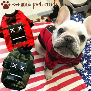   ̕ hbOEFA Jt ×Q×當  ĕ t h JWA TVc   ~ CX^ SNS  o| Oo s  ~^[ gC ^ pO eA 