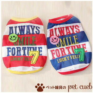 �y�Ώۏ��i2���ȏゲ�w���Ń��[���֑��������z�y�� �� �t�āz�}�����{�[�_�[�@�X�}�C�����b�V���^���N�g�b�v�y�u���[�@���b�h�@�{�[�_�[ �����іh�~ �X�}�C�� �ɂ������z�y���b�V�� �^