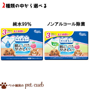 _Vio^ 剤 L~ ɂ₳EGbgeBV? 99 70×3P mAR[ 60×3P R L gC 1 3 6 12 Daio Paper L~ 葫  ӂ 