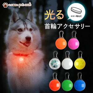 y2_200~OFFN[|z  y_g ybg ANZT[ h     L Iׂ8F LED  čՂ C{[ LED Cg  U ^ ^ ^ ʈS ̖h~ h