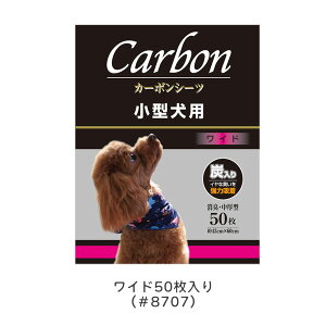 y250~OFFN[|z R[`[ J[{V[c ^ M[ Ch 6 Zbg 1P[X P[X ybgV[c V[c Ɩp Y ^  L  p  /L