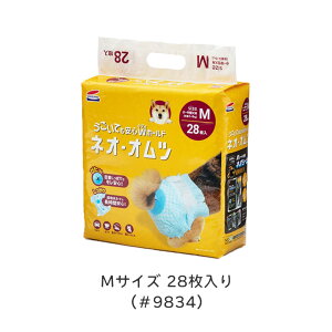 R[`[ lIIc SS S M L 4 6 Zbg lIEIc ^ ^ ^ ނ  ی RS P[X̔ P[X SSTCY STCY MTCY LTCY ^p ^