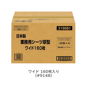 R[`[ {ƖpV[c^ M[ Ch Ɩp V[c ^ { ybgV[c Ɩp Y  L gC  X ܂Ƃߔ e gCV[g P[X P[