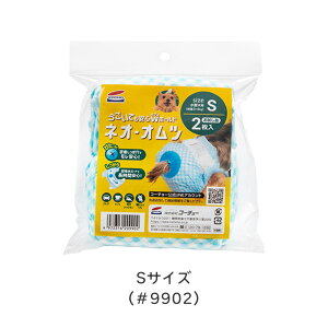 R[`[ lIIc  1I 1 2 lIEIc Tv TCYmF ނ p op p 炵΍ \ e[v LkMU[ `O (100g)