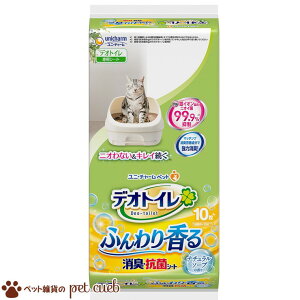 fIgC ӂ荁LERۃV[g i`\[v̍ 10 Y fIgCpV[g L R i`\[v jE`[ CIz