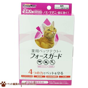 pybceNg{tH[XK[h Lp 3{ hM[} m~ }_jE 悯 悯 pm~ƂX|bg 2_wő LZ/ԕis