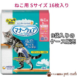 yP[X̔z}i[EFA Lp STCY 16×9 jE`[ ނ  e o L Y Lp ܂Ƃߔ Ɩp Օi P[X̔  LZ/ԕis