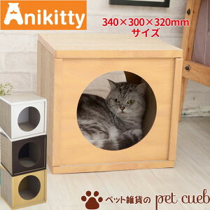 Anikitty LbgnEXL G ybg ܂Ƃ TCN i{[ ɗD TCN ܂Ƃ ߂Ƃ u[  L L Lbg^[ ybgv Happydays