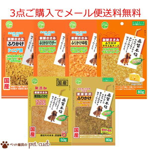 VN VN ӂ肩V[Y 50g`80g Y VN Y VjAp ӂ肩pE_[  ݁`[Y Fl gbsO ӂ肩 |Xg 3_wő LZ