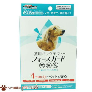 pybceNg{tH[XK[h^p3{ hM[}n m~ }_jE 悯 悯 pm~ƂX|bg 2_wő LZ/ԕis