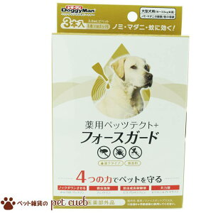 pybceNg{tH[XK[h ^p 3{ hM[} m~ }_jE 悯 悯 pm~ƂX|bg 2_wő LZ/ԕis