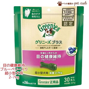 Oj[Y vX ڂ̌Nێ u[x[ ^p 2-7kg 249g(W30{) I[PA hbOt[h K p f^PAK }[XWp~ebh pi y