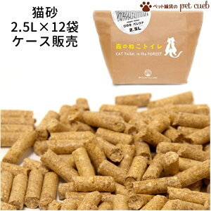 X̂˂gC 2.5L×12 gC L Ђ̂ GR eco L E VXegC ^Cv tHXgEbh tHXgEEbh P[X̔  /LZ/ԕis