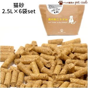 X̂˂gC 2.5L×6 gC L Ђ̂ GR eco L E VXegC ^Cv یƍĐɍv tHXgEbh  LZ/ԕis