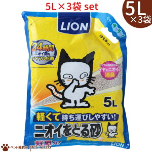 LION jICƂ鍻 yʃ^Cv 5L×3 gC L ͏L jICۂ̑B} L R xiCg z CI  LZ/ԕis