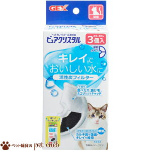2wŒ`O250g  Lp sANX^ YtB^[ ~ 3(100g) GEX WFbNX sANX^ptB^[ ~^Cv tB^[ RۊYz JLLz