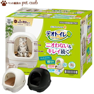 Iׂ1F fIgC t[ht{̃Zbg i`AC{[ _[NO[ jE`[ LgC X^[^[Zbg VXegC ߂ X^[^[ Zbg  LZ