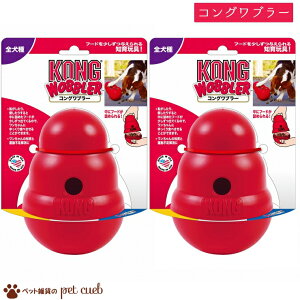ROu[ ×2Zbg p RO KONG  m  I` mߋ  ]łɋNオ m ^s ^s V  LZ/ԕis