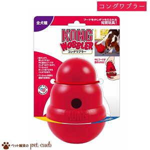 ROu[ p RO KONG  m  I` mߋ  ]łɋNオ m ^s ^s V  LZ/ԕis