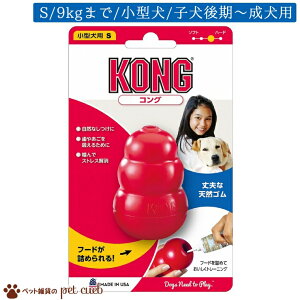 VjA RO S (Pi̔) ^ q`p `9kg p RO KONG  10`6 p ݂\h ł Ԃ N[gg[jO gCv ` ~j`A_