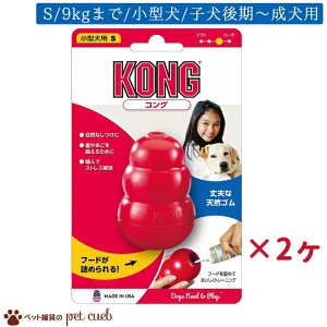 VjA RO S ×2Zbg ^ q`p `9kg p RO KONG  10`6 p ݂\h ł Ԃ N[gg[jO gCv ` ~j`A_