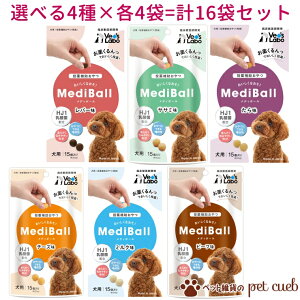 fB{[ pV[Y 6ނ̒4×e4Iׂ(v16)A\[g fB{[ p WpybgR~jP[V ⏕   r[t  `[Y ~