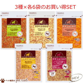楽天市場 おやつ カマンベール チーズ 犬用品 ペット ペットグッズ の通販