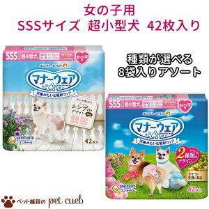 yIׂ2fUCe4܁v8܁z}i[EFA ̎qp SSSTCY i^pjjE`[ }i[pc e q[g hbN s o  L Y ̎q ܂Ƃߔ 