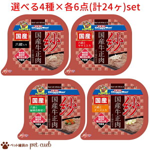  Y 100g V[Y Iׂ4×e6(v24̔) Z {TT~ ΉF `[Y r^~ ~l H@ Y Y hM[}  LZ/ԕis