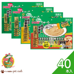  [  p 14g×40{ t  t  ⋋ h{H Ƃ肳  `[Y  LZ/ԕis