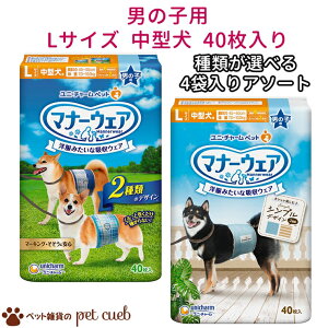 }i[EFA j̎qp LTCYi ^pj40×Iׂ4 jE`[  Y j̎q }i[xg }i[pc o e }[LOh~ hbN s `FbN `F