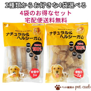 2ނ炨D4ܑIׂ ybgvWp i`&wV[K ^3{/^7{ ybgvWp PetPro K ^   f^PA  VRv100 n