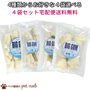 4ނ4ܑIׂ ybgv BIGK XeBbN^ 4{/J^ 2{/O^ 2/^ 2{ ybgv PetPro BIGK ^ J^ O^ XeBbN^ ^p f^PA 