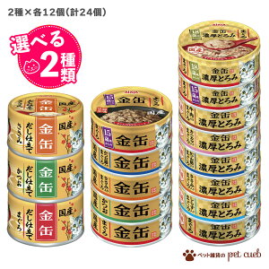  Iׂ 2×e12 24 Zbg L ACVA Lp EFbgt[h Lbgt[h |ݎd | d  ZƂ A\[g ܂Ƃߔ  v24