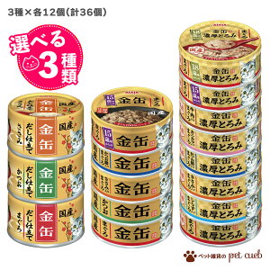  Iׂ 3×e12 36 Zbg L ACVA Lp EFbgt[h Lbgt[h |ݎd | d  ZƂ A\[g ܂Ƃߔ  v36