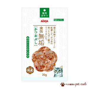 ʖC Ԃ ACVA  C Lbgt[h L Lp  JcI  gbsO ӂ肩