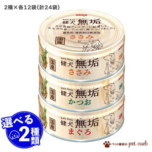 C   Iׂ 2×e12 24 Zbg  C  ACVA p EFbgt[h hbOt[h A\[g  Y ܂Ƃߔ  v24