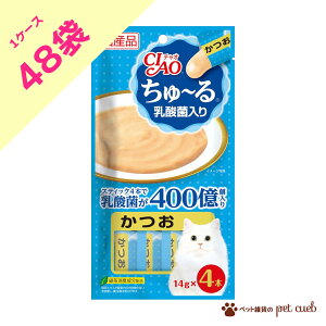 L [ 48 Zbg Lp ` Ⴈ[ CIAO e P[X̔ (14g×4{) h{H ܂ Ƃ肳 {  AH AHz _ _ۓ 펞