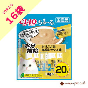 L [ 16 Zbg Lp ` Ⴈ[ Ⴈ` Ciao[ Ciao e P[X̔ (14g×20{) h{H `L r[t Ƃ肳 { oGeB  