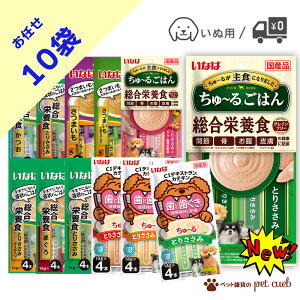 y 200~OFFN[|/C 10 z  [ 10 × 4{ p Ȃ wan  񂿂[  Ƃ肳 r[t ܂ `[Y ܂ ڂ  Ȃ ybg  